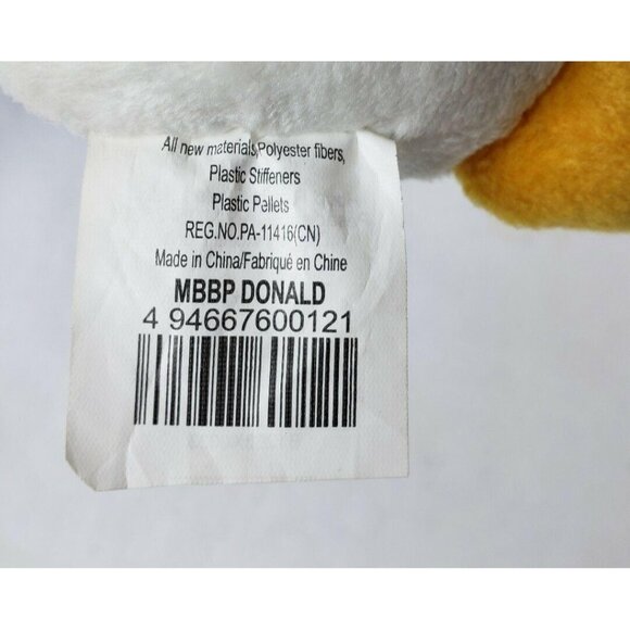 Disney Donald Duck Plush Sailor Outfit Stuffed Animal Mickey Mouse & Friends Toy - Picture 5 of 6